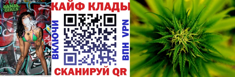 Где продают наркотики Анжеро-Судженск Галлюциногенные грибы  Alpha-PVP  ГАШ  Кокаин 