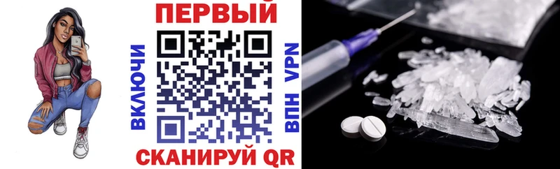 купить   kraken сайт  Амфетамин 98%  Анжеро-Судженск 