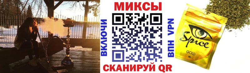 БУТИРАТ GHB  Анжеро-Судженск 