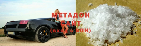 mdpv Алзамай