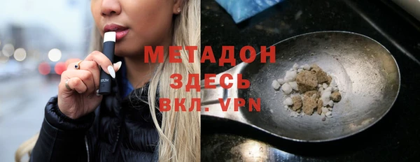mdpv Алзамай