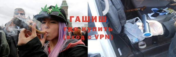 скорость Алексин