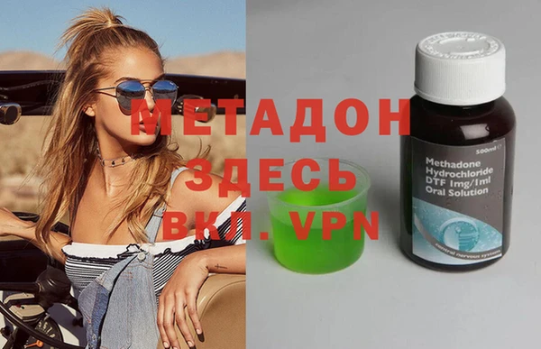 mdpv Алзамай