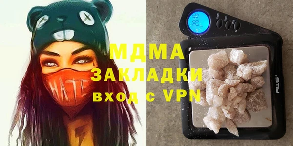 скорость Алексин
