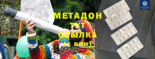 скорость Алексин
