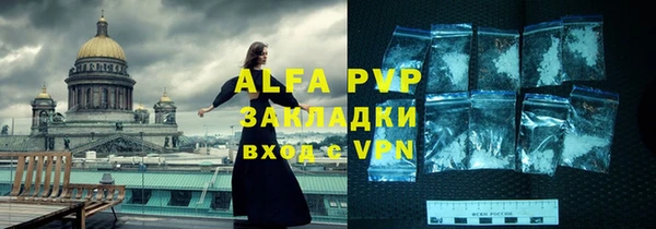 mdpv Алзамай