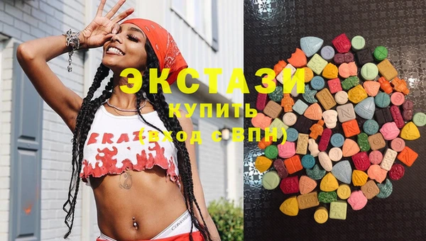 spice Алексеевка