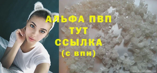mdpv Алзамай