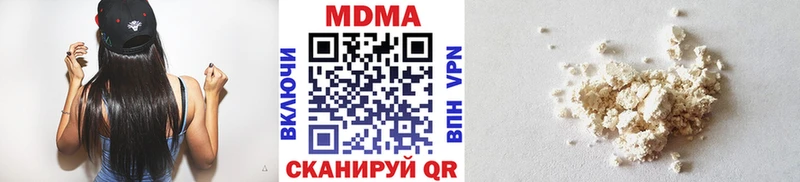 MDMA Molly  OMG вход  Анжеро-Судженск 
